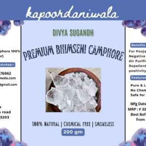 Kapoordani Wala Special Bhimseni Camphor (200gm)